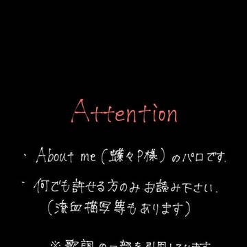シリアスすおさく