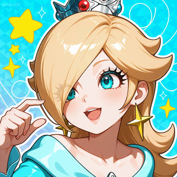 Rosalina