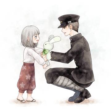 兄と妹