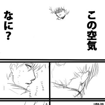 Page 11 thumbnail
