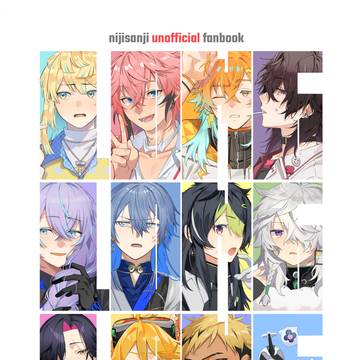 【にじそ11】LONG LONG LONG【新刊サンプル】