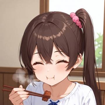 食事