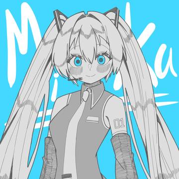 ミク.テッド.ネル.