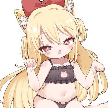 cat lingerie 🐈