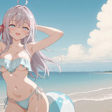 ロシデレ