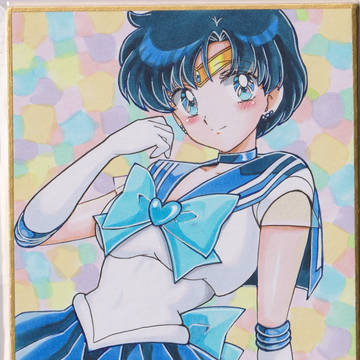 セーラーマーキュリー
