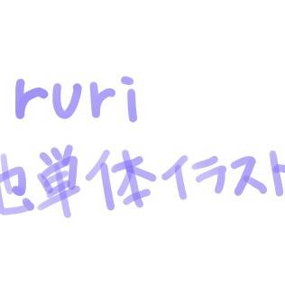 rkgk