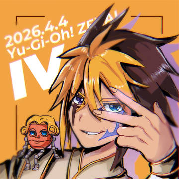 【2026・2025年】IV月IV日はIVの日
