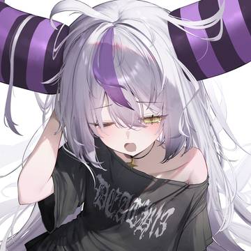 寝プラスダークネス
