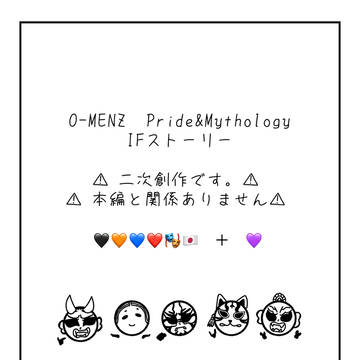 🖤💜🧡💙❤️IF