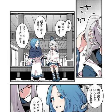 無題