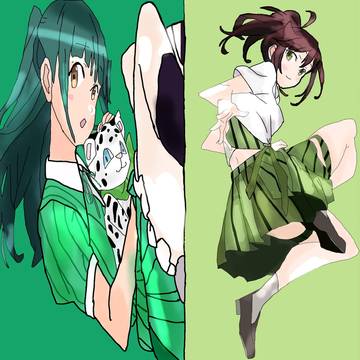 あきみど