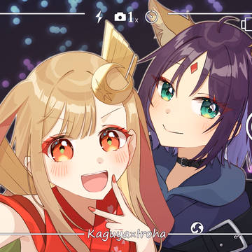 超かぐや姫！