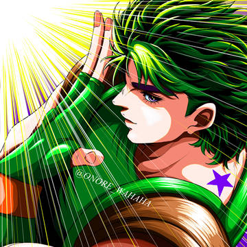 生誕