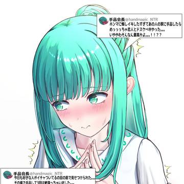 handmagic_NTRさん(桐香ちゃん)