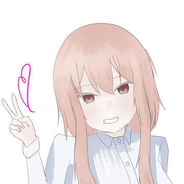 苑華