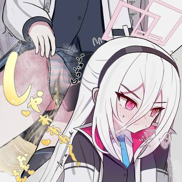 ケイにおもらしを見せてもった