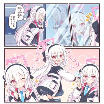 制服をもらって嬉しいケイちゃん
