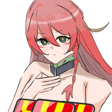 雲雀朱音