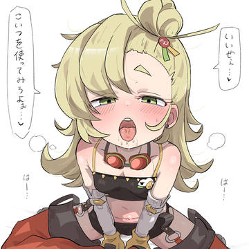 パイパー他ゼンゼロまとめ