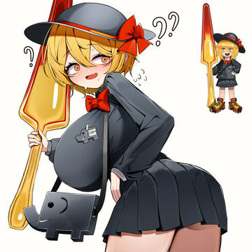 쩡이...?