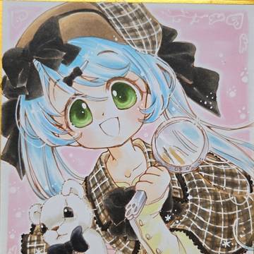 名?探偵少女