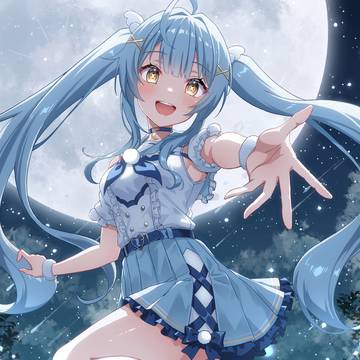 月から来た小さな光