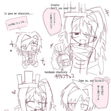 1xshed art