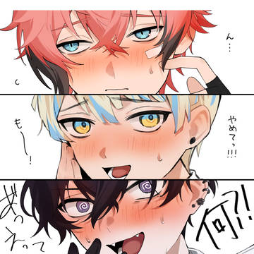 つAいろいろ表情とかまとめ