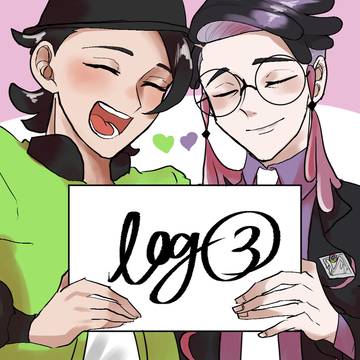 キョカラ（微セイカラ）log③