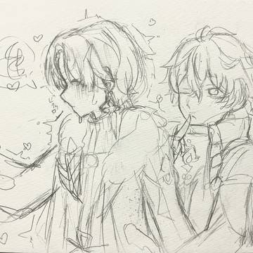 このことはお静かに....♡