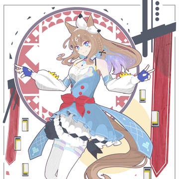 #238【ウマ娘】アーモンドアイ