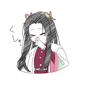 〜リクエスト〜