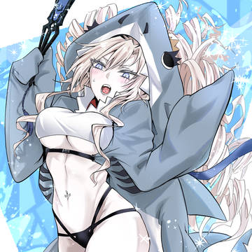 水着クリームヒルト