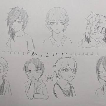 イラストまとめ
