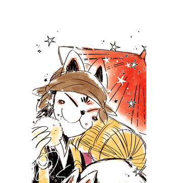 【逃げ若】玄夏