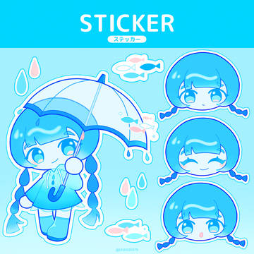 あめちゃんシール風イラスト☔️