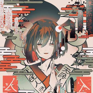 これは、祈りの記憶。