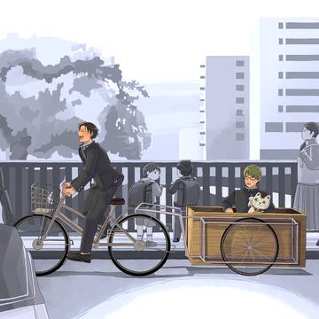 【高緑】みなひとびと【web再録】