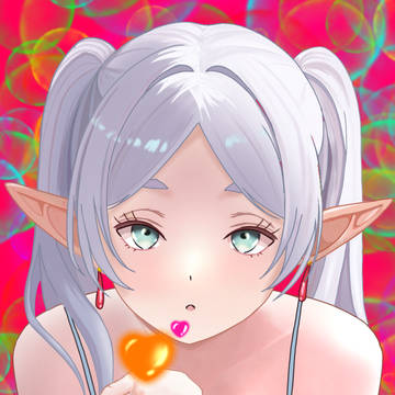 お姉さんのチュだよ