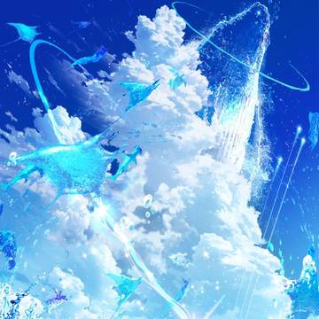 空の涙と海物の誕生