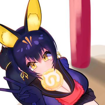 クロイナリサマ