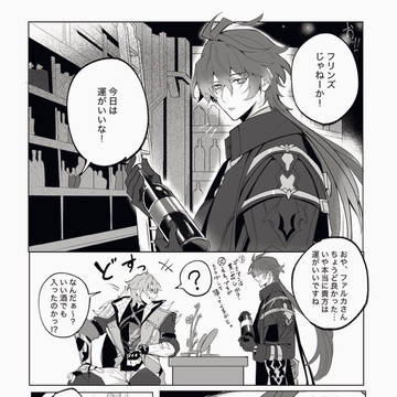 無題