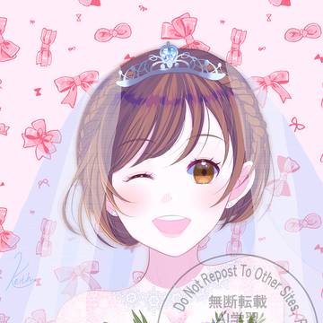 Marriage!