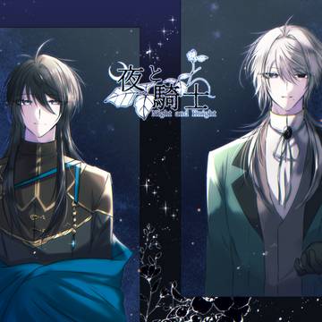 【NaK】✦✧【交流】