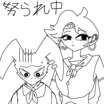 バカ猿と短気うさぎは新人ヒーロー