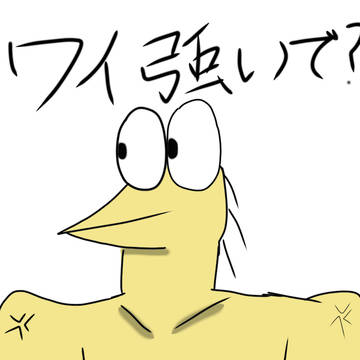 なんj民