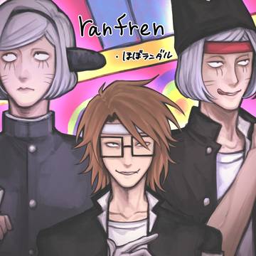ranfren