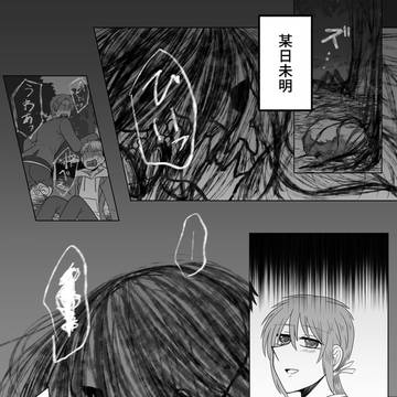【00課陸】執着への決着：前編【交流】