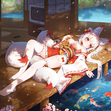缘渺
